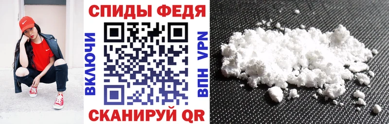 Amphetamine Розовый  мега как зайти  Бавлы  продажа наркотиков 