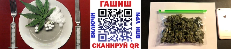 Еда ТГК конопля  маркетплейс наркотические препараты  Бавлы  кракен как зайти 