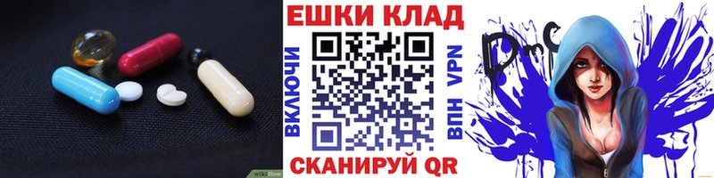 ЭКСТАЗИ Punisher  хочу   Бавлы 