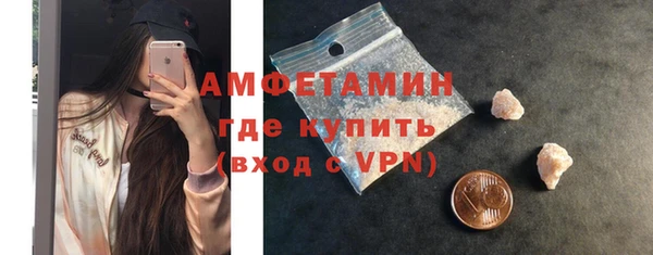гидропоника Алексеевка