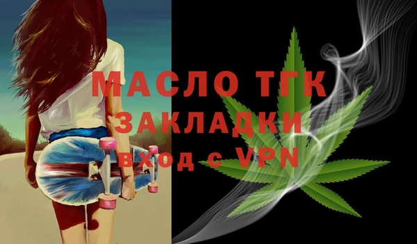 гидропоника Алексеевка