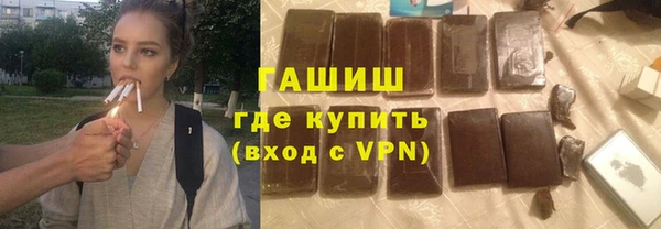 гидропоника Алексеевка