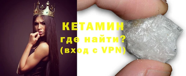 ALPHA PVP Алзамай