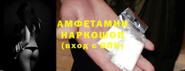 гидропоника Алексеевка