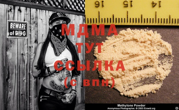 ALPHA PVP Алзамай
