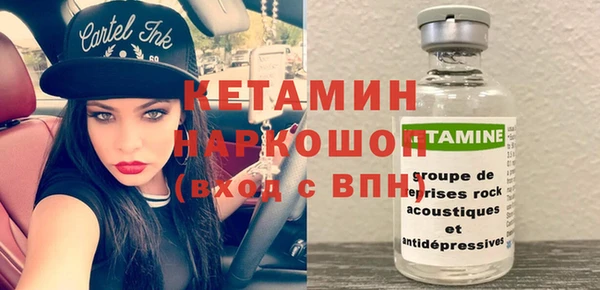 гидропоника Алексеевка