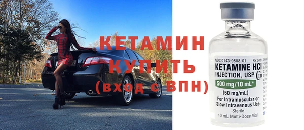 гидропоника Алексеевка