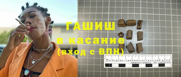 гидропоника Алексеевка