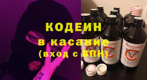 ALPHA PVP Алзамай