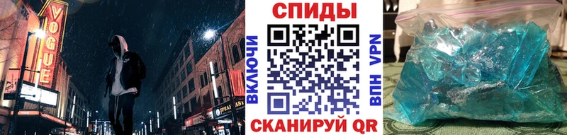 Первитин пудра  купить наркотики цена  Бавлы 