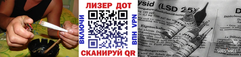 Марки NBOMe 1,5мг  где можно купить   гидра как войти  Бавлы 